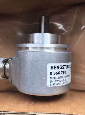 HENGSTLER亨氏乐编码器0566750，AC58/12