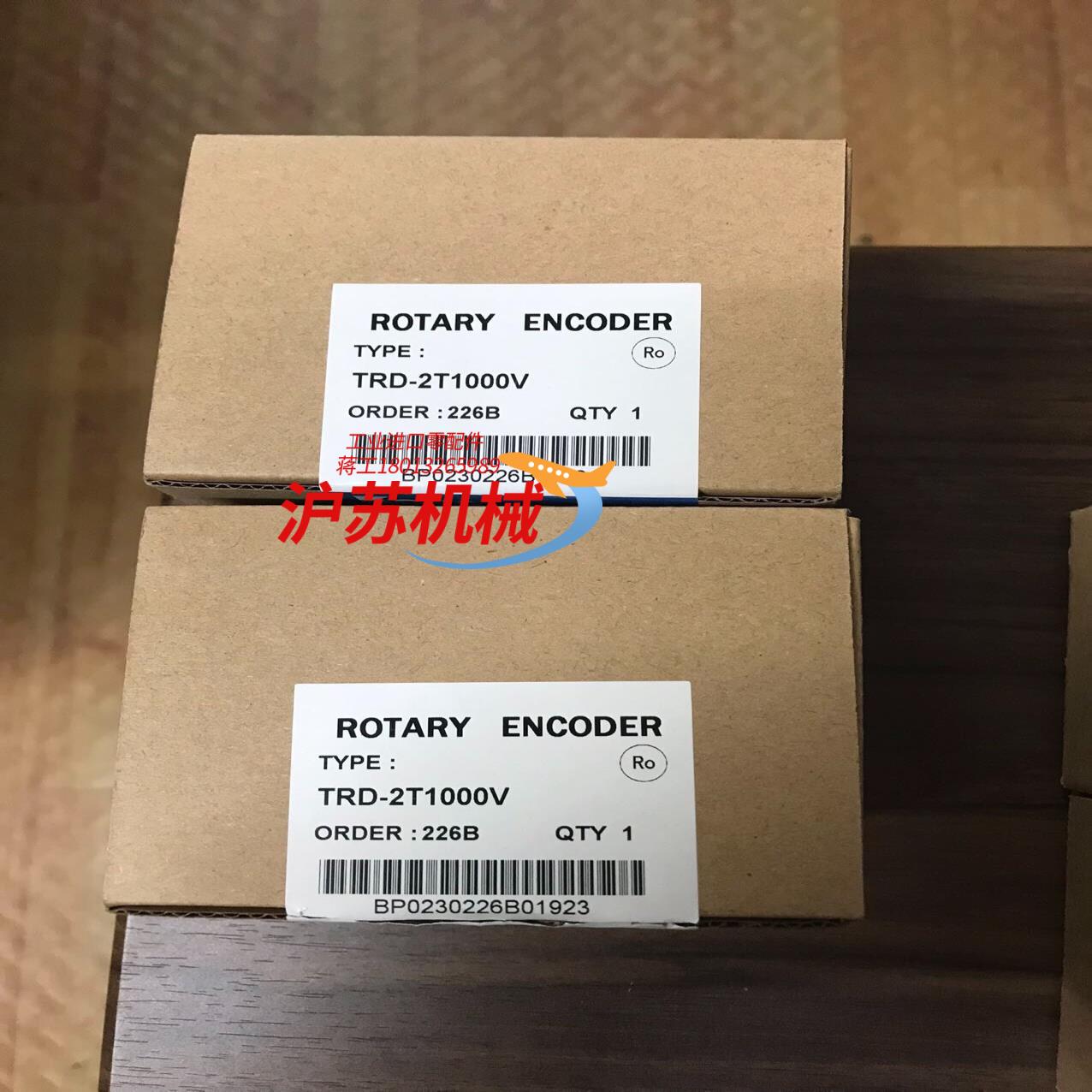 TRD-2T1000V KOYO 光洋电子 编码器