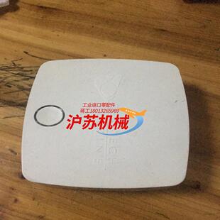 正品Ecotech mp40 xr30联动控制器 R