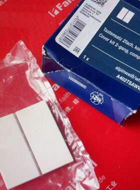 Jung A402TSAWW 永诺全新按钮 AS A系列