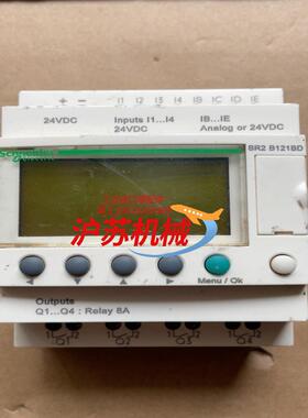 SR2 B121BD逻辑控制器带屏幕  8输入4继电