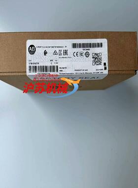 AB罗克韦尔 1756-EN2TR全新原装正品现货原厂原标