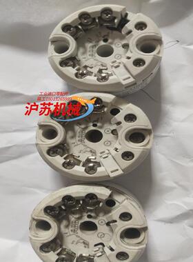 TTH300   Y0OPT   2个全新