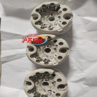 TTH300 2个全新 Y0OPT