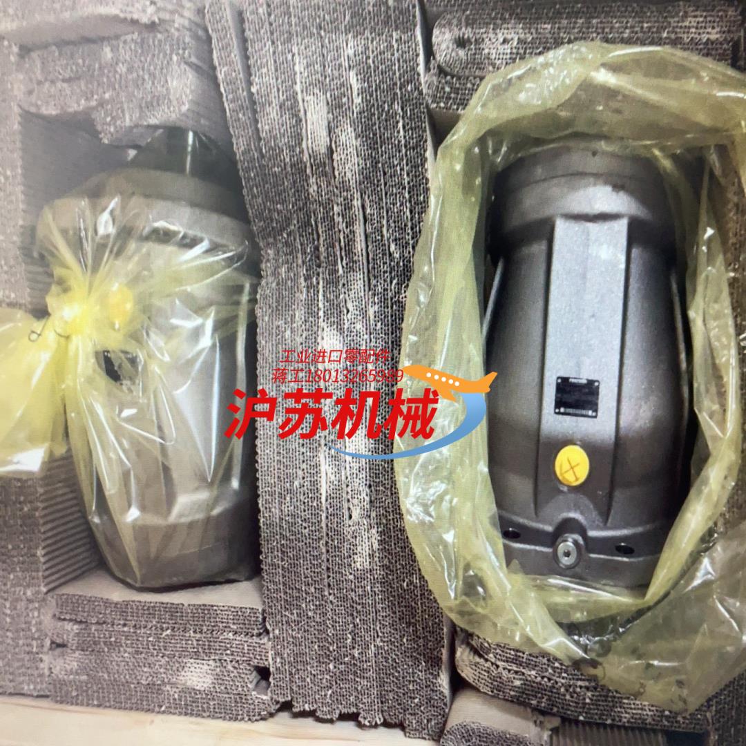 原装柱塞泵r902155958 a2fo2361r-ppb