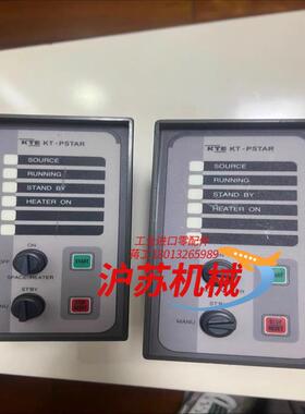 KTEKT-PSTAR-CSA马达控制模块