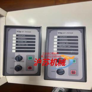 KTEKT CSA马达控制模块 PSTAR