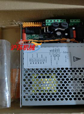 德国美力马MINIMAX 消防主机 稳压电源 全新原装正品