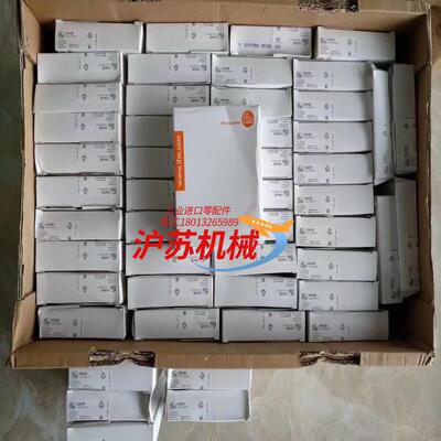 全新原装正品易福门II5436