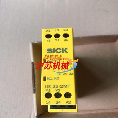 德国西克安全继电器UE23-2MF2D3 6026146现货