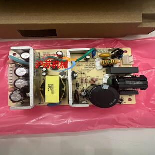电源 phihong全新原装 清仓出PSA075 120
