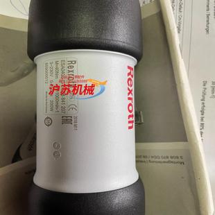 力士乐 ESA040S 0608841207