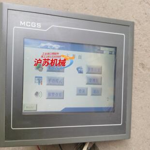 昆仑tpc7062kx 成色型号如图优惠只发到付