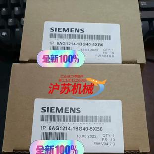 6AG1214 5XB0 1BG40