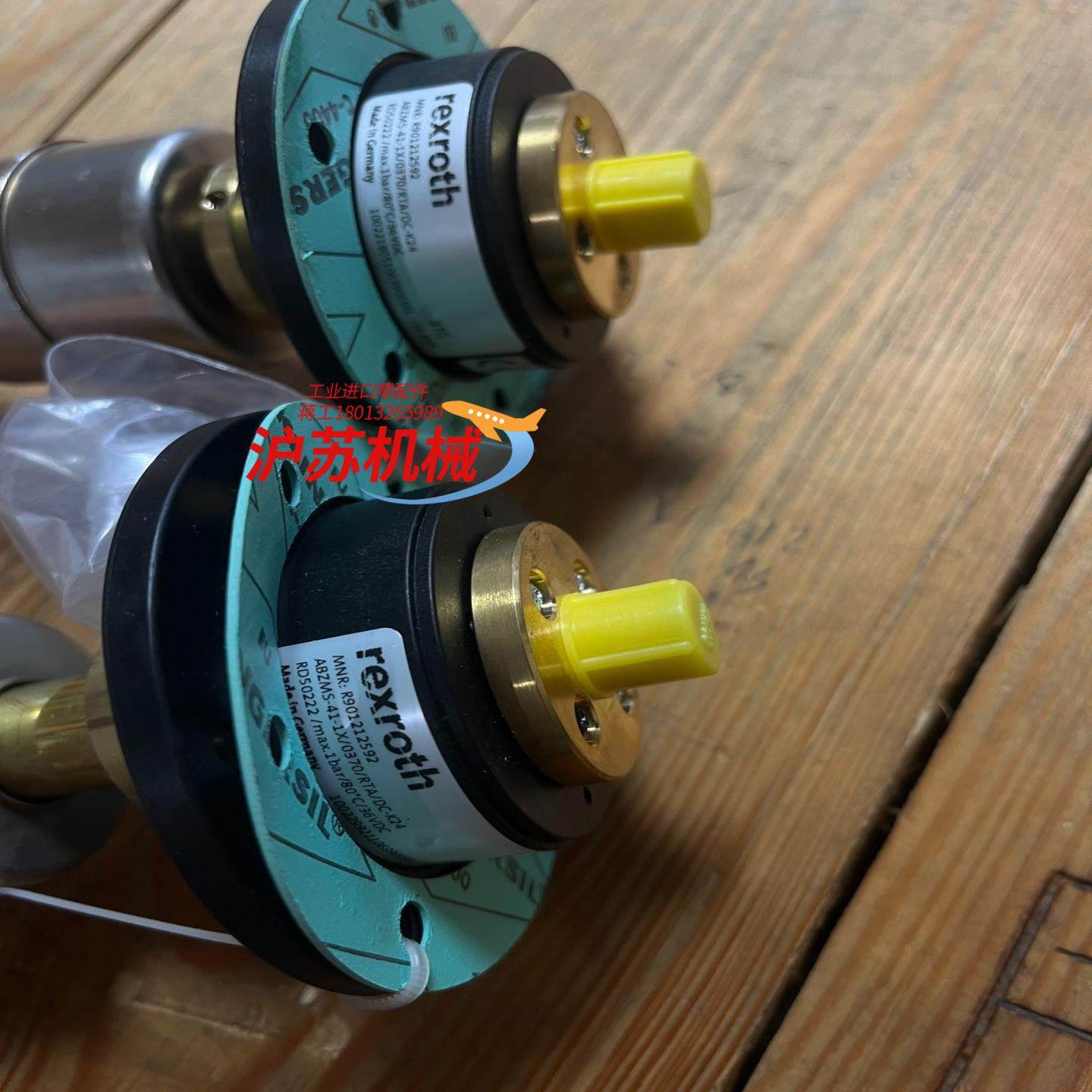 R901212592  ABZMS-41-1X0370R