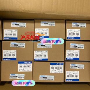 全新PLC E14SDR CP1E 有现货 控制器