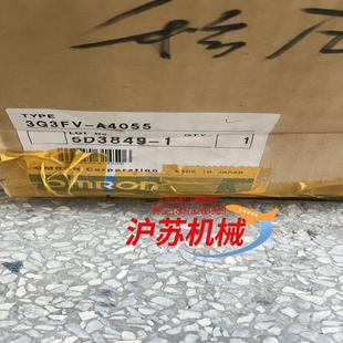 2台 A4055 仅拆封 3G3FV 变频器