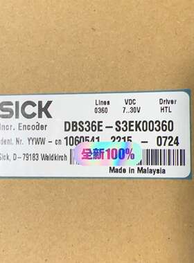 1060541  DBS36E-S3EK00360  全新原