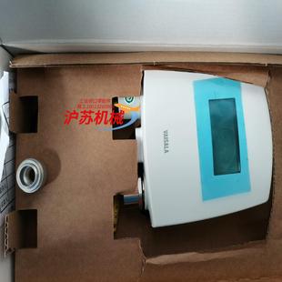 维萨拉温湿度变送器传感器HMT120全新正品