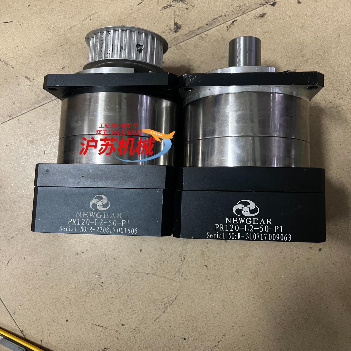 闲置扭格尔减速头PR120-L2-50-P1