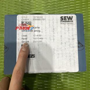 实图 sew变频器DFE33B通讯卡全新原装