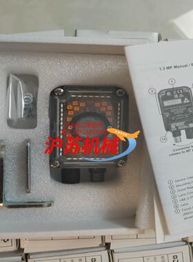 得利捷Matrx300N483-010固定式全新带装盒读码