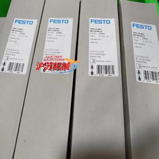 l25 vuvs 575511 电磁阀