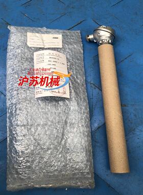 全新原装德国久茂2XPT100感温探头铂热电阻90203