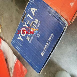 全新正品 氧气乙炔减压阀1套2009年产 老上海减压器厂生产