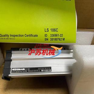 海德汉LS106C1140