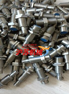 德国威格勒Wenglor I18H004接近传感器出售