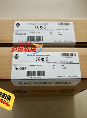 AB罗克韦尔模块 1756～CNBR