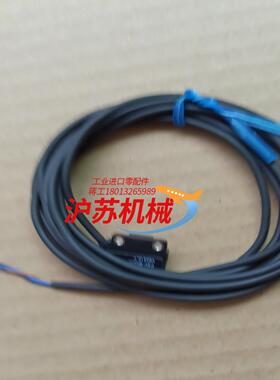 LANBAO  PSV-SP25DNOR  V62412-Y