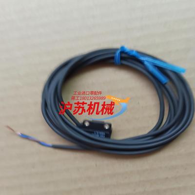 LANBAO  PSV-SP25DNOR  V62412-Y