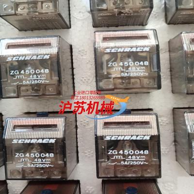 SCHRACK继电器货 ZG 450048  Dc4