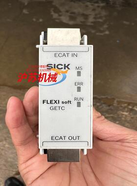 sick安全继电器fx0-gpnt00000