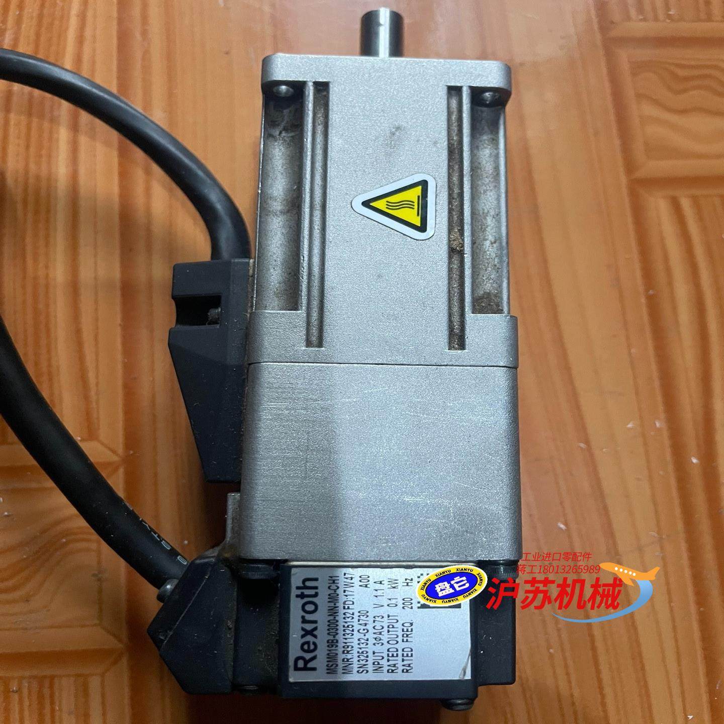 Rexroth力士乐伺服电机MSM019B-R300-N