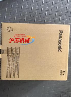 伺服驱动MBDLN25SE全新原