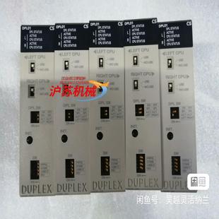 还有2台实 IAP全新无装 模块CS1D DPL01