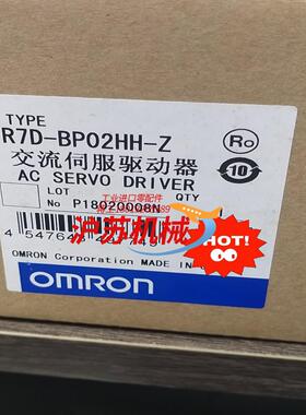 R7D-BP02HH-Z全新现货多台