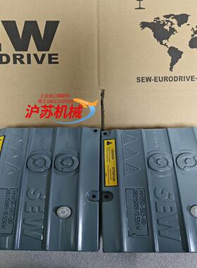 赛维原装变频器Mm05d-503-00现货10个美丽咨询
