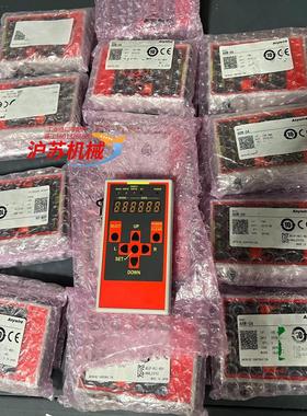 Anywire端子模块ARW-04