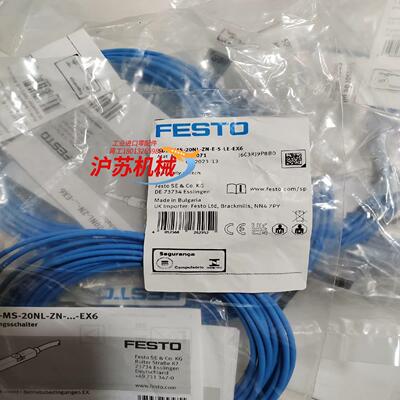 原装 579071 SDBT-MS-20NL-ZN-E