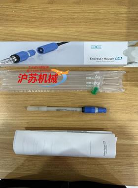 全新恩德斯豪斯eh电极型号cps91d-7bt21有