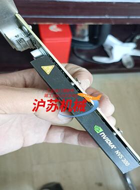 NVIDIA LISTED D33088 900-51035