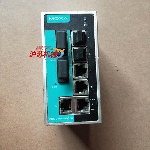 摩莎MOXA交换机EDS-208A-MM-SC2光6电1