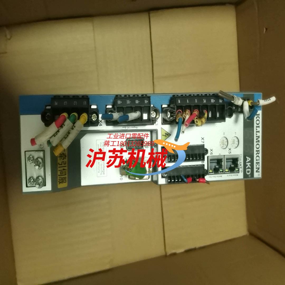 AKD-P01207-NBEC-0000 科尔摩根驱动器