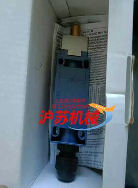防爆限位开关  XCKJ3967H29EX 原装正品