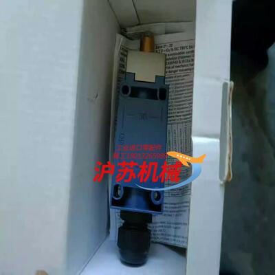 防爆限位开关  XCKJ3967H29EX 原装正品