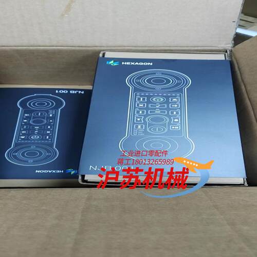全新海克斯康HEXAGON三坐标操纵盒B403-1002